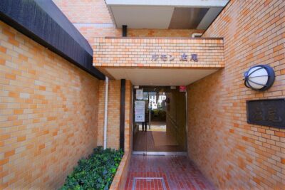 ルモン広尾　外観2